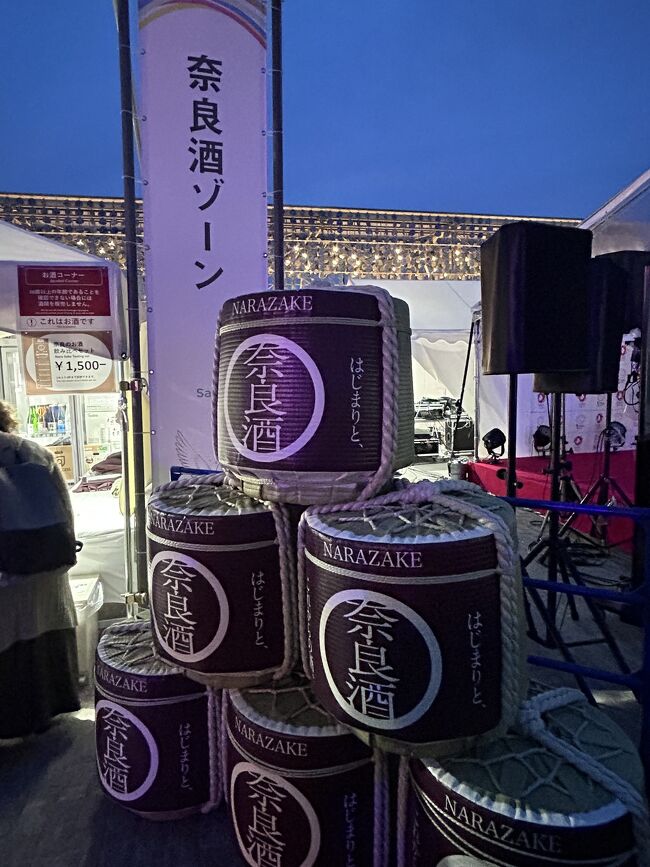 EXPOアリーナ Matsuriへ。<br />この日は奈良県のイベント「ALL NARA FESTIVAL」が開催されていた。<br />