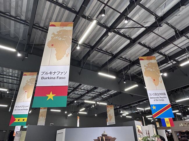 コモンズD館。西アフリカにあるブルキナファソのブースへ。