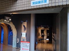 中々見ごたえのある内容でした。
アイヌの展示も充実しています。