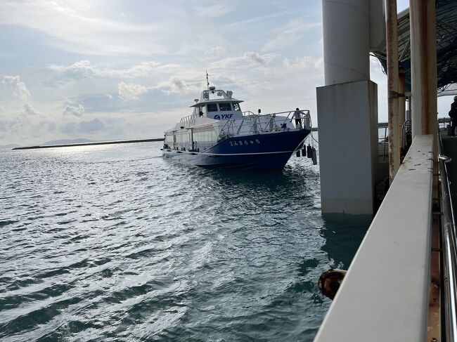 最終日もシュノーケリングツアーを入れているため、早めに小浜島を後にします。<br /><br />はいむるぶしに泊まるなら2日は泊まった方がいいと強く思いました。。<br /><br />また絶対リベンジするぞ！！