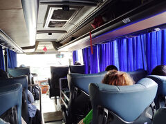 13時35分、VISA払い8万ルピア。