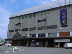 第2日目 2025年8月21日（木）　　　
秩父の秩父アミューズパークを散策後、バスで秩父駅に到着した所です。
西武秩父駅は、ここから秩父鉄道で2つ先の駅になります。

西武秩父駅までは歩きながら途中