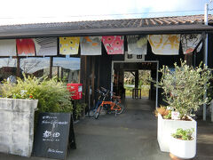 駅に戻ってきました。