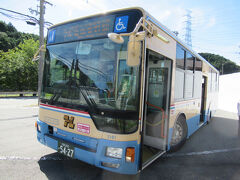 路線バス (阪急バス)