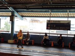 現金購入できない。列車カードをかわされた。ここから北のコタへ。