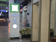 ホテルに戻る。