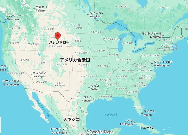 バッファロー山 ワイオミング州 バッファロー : 山から町に入りフォート
