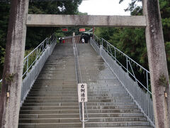 針綱神社に入ります。