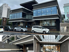 外は雨が降り出していました

今日のランチは『くらすわ諏訪本店』予約済です

養命酒製造㈱が展開する『くらすわ』のレストラン
諏訪湖海岸通りに面して存在感たっぷり

でーんと構えるお店は
竹中工務店の設計施工で2011グッドデザイン賞を受賞しています