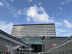 翌朝は旦那に小倉に連れて行ってもらいました。
小倉はこの時が初です。