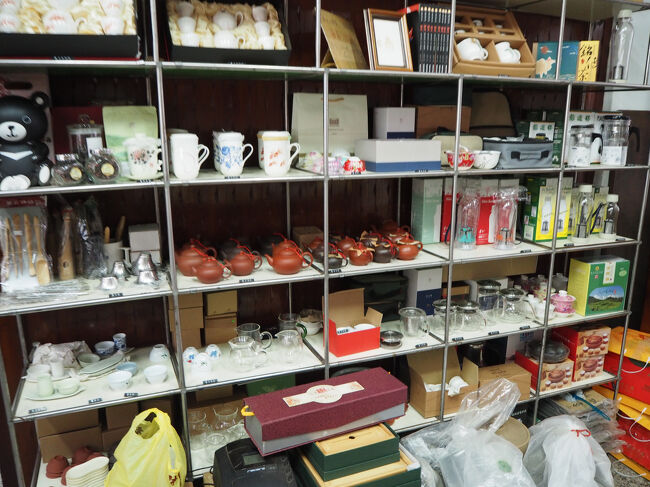茶器も売っています。