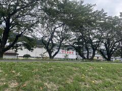 タケヤみそ、発見！