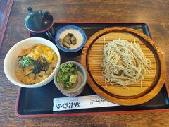 一通り散策を終えて、そばをいただきました。まだ新そばではないですけど、美山のそばが食べられて良かったです。