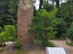 アジアは1つ
インド、中国、ボストンと世界で活躍し、日本の芸術家を育てた天心。
名前だけ習って知っていた方でした。
