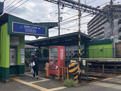 三井寺近くの駅を横目に散歩を続けます。