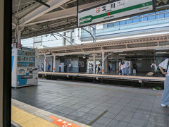 立川駅５分遅れの１０時５８分発