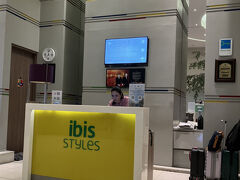 ※ 可能なだけ身体を休めなければならない…

ぎりぎり12時チェックアウト

（※ ひとり旅じゃなくて良かった）