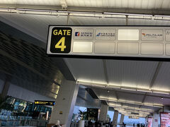 最後の「Grabカー」で［スカルノハッタ国際空港］へ

☆ このドライバーがホスピタリティ最高だった（他のテキトー運チャンもGrabやるなら見習うべき）プロだね

（※ 今回も移動は『Grab100%』）