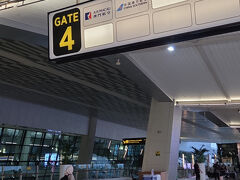 マカオ航空のチケットカウンターに近い入口で降ろしてくれました。

Ｇｒａｂ運ちゃんグッジョブです。素晴らしい。