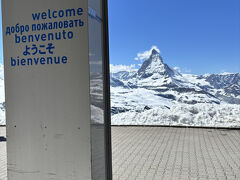 14時31分」3100地点表記。