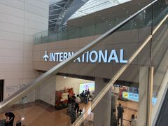 ANAジャカルタ行きは羽田第二ターミナルからの出発です