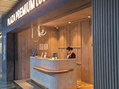 ＡＭ６時。

プライオリティパスで入場。