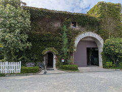 そして、グレースワインに到着。