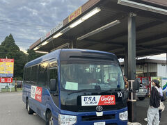 成田到着後　Fくんと合流して［USAパーキング］へ

クルマで栃木県まで帰ります（お家が遠いわ）

『親父コンビジャカルタ行』ここまで…