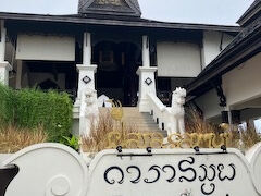 さて今日から2泊するのは「ダラ・サムイ・ビーチリゾート アダルトオンリー」です。何度も前を通っているので存在は知ってきましたが、宿泊するのは今回が初めて。

2泊で1部屋27,324円（ホテルズドットコムで2024年12月1日予約）