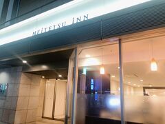 名古屋まで戻ってきました