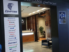 珍しく出国手続きのGoldTrackも稼働していたから
あっという間にラウンジへ行けます。