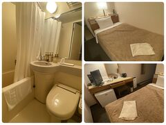 本日の宿泊先は「エクセルイン名古屋熱田」です。
明日、熱田神宮に行くため、近くのホテルに宿泊です。