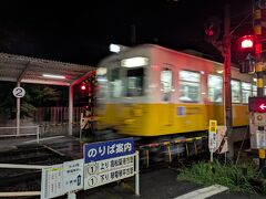 高松琴平電気鉄道 琴平線
