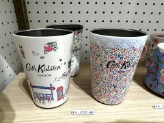 【キャス・キッドソン】のタンブラーカップは4,400円します。

