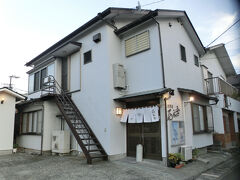 街へ
今日はここ花水季
夏はずっと満席で来れなかった
下田で磯料理
そして本格的和食ならイチオシでございます


