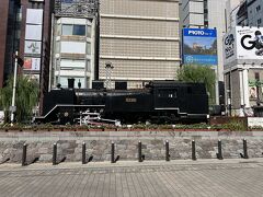 新橋に到着。

いつもは地下鉄移動だけど、
今日は休みなので、少し歩こう。