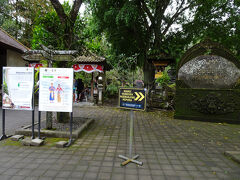 さて今度は、ティルタウンプル寺院にやってきました。
「聖なる泉の寺院」として、知られているお寺です。