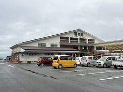 ”道の駅 サザンセトとうわ” お土産を見る！！雨が止んだ～(;'∀')