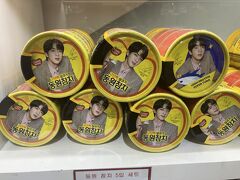 久々にMASK SHOPに行くと3階建に変わってた。