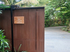 ハイアットリージェンシーへの入り口。