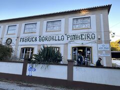 陶磁器工場のアウトレット店でマグカップを購入、
多分半額位で買えたと思います。