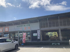 水辺の駅 あいの里 仁淀川 食堂