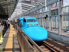 せとうちブルー、岡山駅発車

動画
https://www.youtube.com/watch?v=dT3URQq6SPM