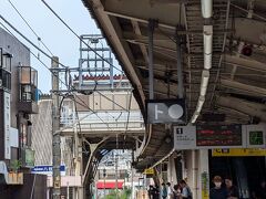 はい、八柱駅です。実は、このあと8900形が来るらしく、まだ乗ったことがなかったので、後続を待つことにしました。