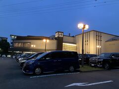 すすき野の湯けむりの里に行く

ここも大学生の頃から数えるともう6回目くらい行っているわりと好きなスーパー銭湯