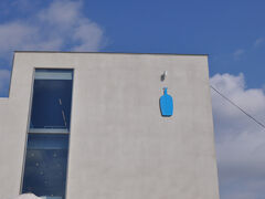 東京にもあるけど