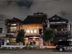 立派なお店、桜なべ中江