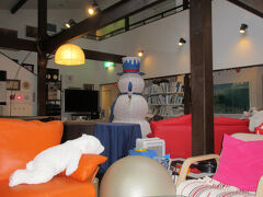 Gallery Court OFA ATU（ロビー）

体感では10分をかなり超えたところでようやく、あれ、かな・・・、という建物が
荷物預けをお願いし、軽くなったところでいざっ！