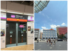 このままホテルに戻る予定だったけれど、昨日食べることができなかった味香園のかき氷★
これを食べずに日本に帰るときっと心残りだろうなぁ～ってことで、MRTのチャイナタウンで途中下車。