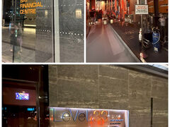 20時からテラス席を予約済み♪
レベル33は、マリーナを見渡す素敵テラスで食事が頂けるので大人気レストラン☆彡
翌々月まで予約が取れるので、テラスでのディナーが希望なら、予定が決まったら即予約必須です～。
